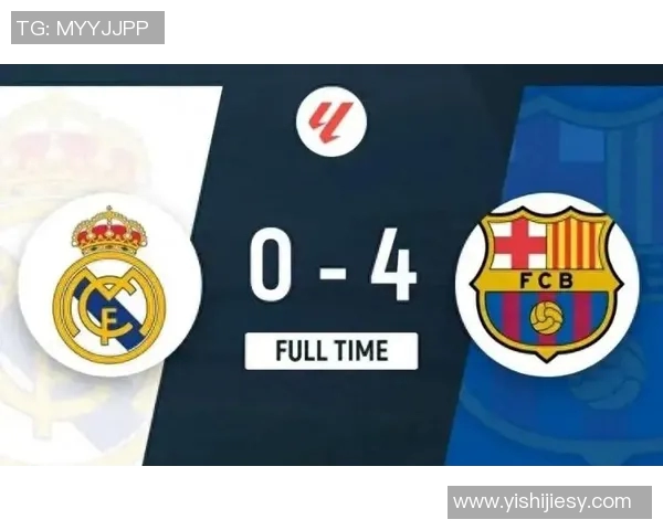 西甲新赛程出炉！巴萨、皇马将在新赛季有怎样的表现？