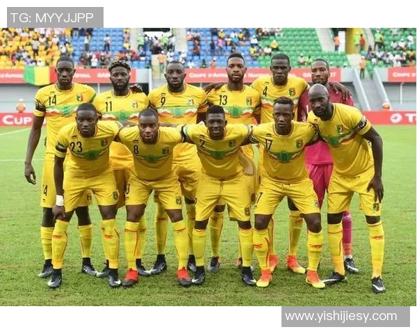 马里与象牙海岸的激烈对决展现非洲足球的魅力与激情