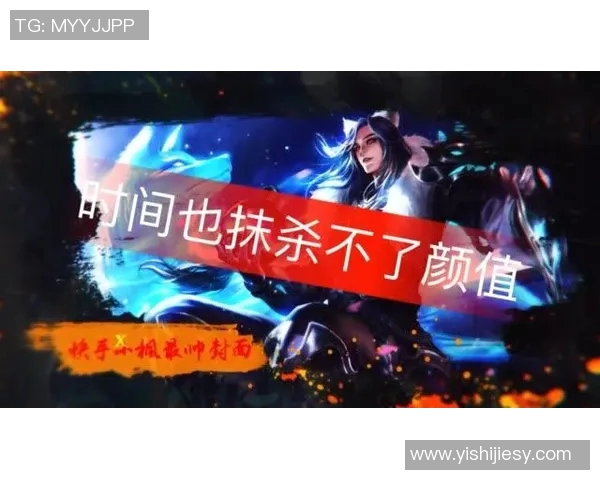 奥斯对坎布尔精彩直播时间及观看方式全解析