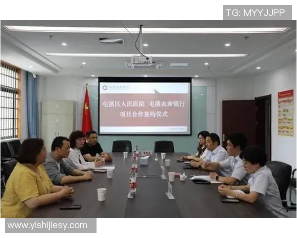 哈银行与农商行的竞争与发展趋势分析探讨