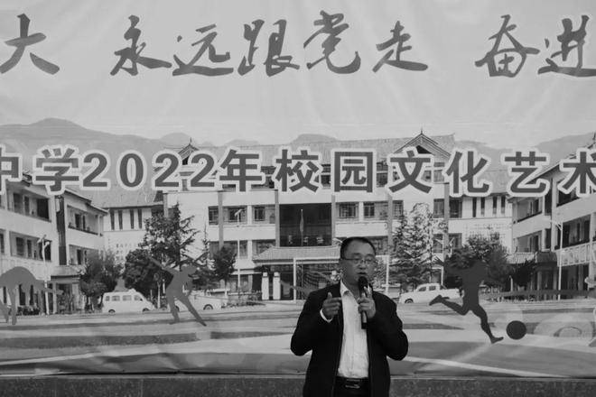 天博官方网站致敬！丽江九河中学校长倒正在了校园里年仅46岁墟落从教23年(图9)