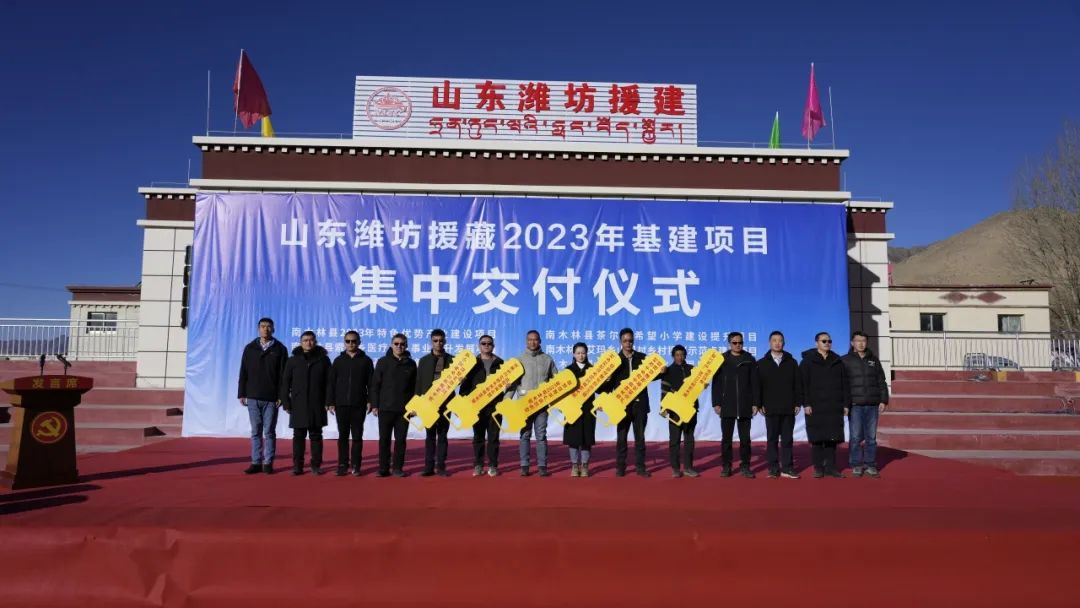 天博官方网站捷报潍坊2023年基筑项目荟萃交付！(图4)