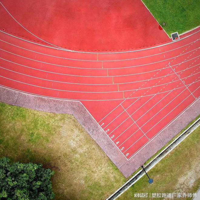 塑胶跑道园地计划的艺术与科学(图2)