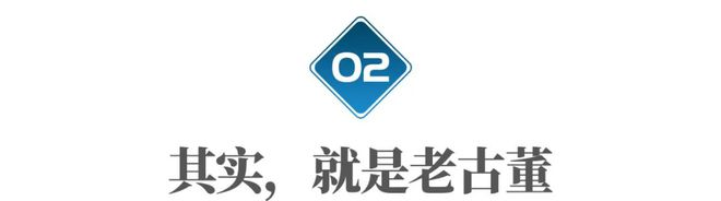 日本沙土操场被极少中邦网友“吹上天”但岛邦人自身早就受够了(图3)